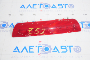 Brake light Nissan Murano z52 15-24 scratches