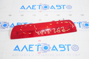 Brake light Nissan Murano z52 15-24 scratches