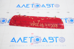 Brake light Nissan Rogue 14-20 scratches