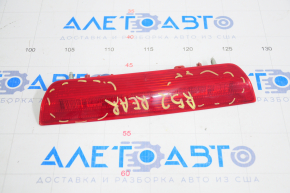 Brake light Nissan Pathfinder 13-20 scratches