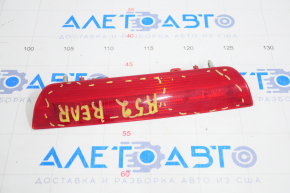 Brake light Nissan Pathfinder 13-20 scratches