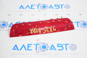 Brake light Infiniti JX35 QX60 13- scratches