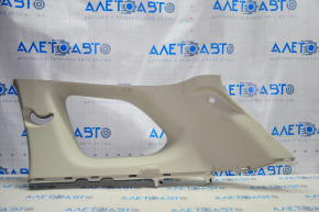 Rear pillar trim right Mitsubishi Outlander 14-21 beige, scratches