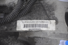 Rear differential gearbox VW Tiguan 09-17 with computer 78k, cracked 3 S/B