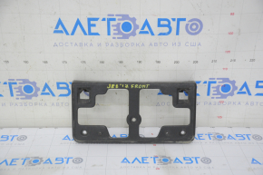 Front license plate area VW Jetta 19-21