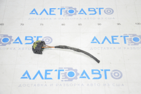 Chip from cruise radar VW Jetta 19-24