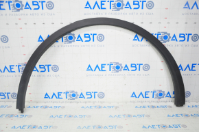 Rear Left Wing Arch Trim Tesla Model Y 20-25 Structure