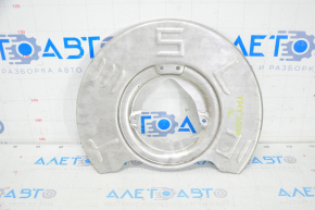 Brake Disc Cover Front Left Tesla Model Y 20-25
