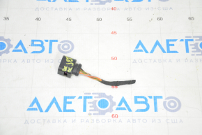 Blind Spot Sensor BSM Right Plug VW Jetta 19-24 7 Pins