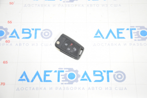 VW Jetta 19-21 4 Button Flip Key Scratches