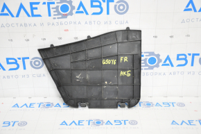Battery Cover Infiniti Q50 14-24