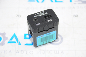 USB Hub Kia Optima 11-15