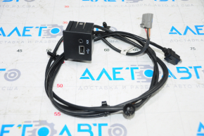 USB Hub, AUX Dodge Dart 13-16