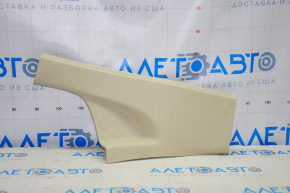 Door sill trim rear right Lincoln MKZ 13-16 beige, broken crepe, fold
