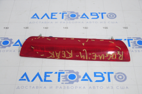 Brake light Nissan Rogue 14-20 scratches, broken mount