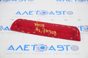 Brake light Nissan Rogue 14-20 scratches