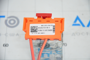 Wire for charging contactor VVB 240V Tesla Model Y 20-25