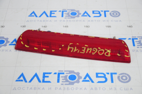 Brake light Nissan Rogue 14-20 scratches