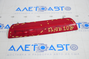 Brake light Nissan Rogue 14-20 scratches, broken fasteners
