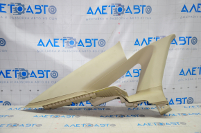 Upper left rear pillar trim Ford Fusion mk5 13-16 beige, scratches