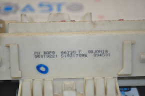 Mazda 3 03-08 cabin fuse box broken mount
