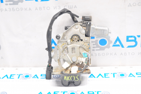 Lincoln MKC 15 Tailgate Lock - Electric, Type 3