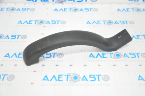 Left trunk lid hinge trim Hyundai Sonata 15-17 hybrid scratches