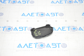 Ventilation shield left small Ford Escape MK4 20-