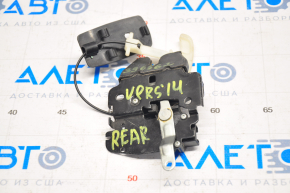 Nissan Versa 12-19 USA Trunk Lid Lock Mechanical, Cracks