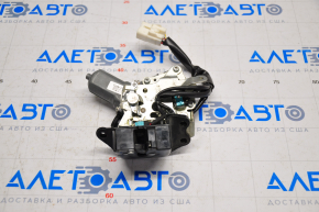 Lexus RX350 RX450h 10-15 trunk door lock broken chip guide