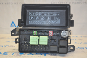 Mini Cooper Countryman R60 11-16 Underhood Fuse Box