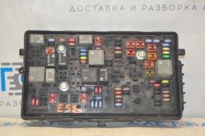 Chevrolet Malibu underhood fuse box 13-15 without pzev, without housing