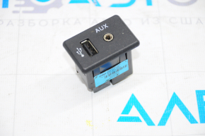 USB Hub, AUX Nissan Murano z52 15-24