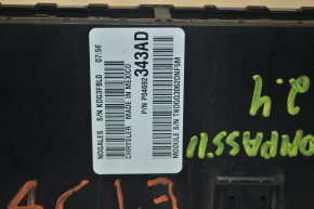 Jeep Compass 11-13 underhood fuse box with cover