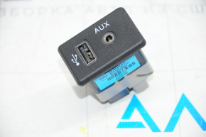 USB Hub, AUX Nissan Murano z52 15-24