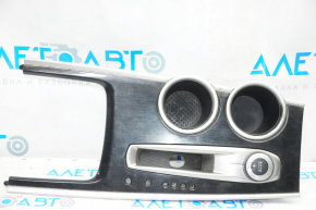 Center console trim with cup holders Nissan Pathfinder 13-20 awd, black, scratches