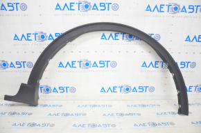 Front right wing arch trim Ford Escape MK4 20- structure