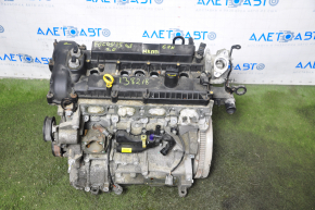 Ford Focus mk3 15-18 engine rest 2.0 70k, under manual transmission