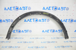 Rear right wing arch trim Ford Escape MK4 20- structure