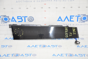 Door trim side front left Ford Edge 15- scratch code