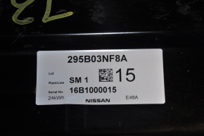 Battery assembly Nissan Leaf 13-15 73%