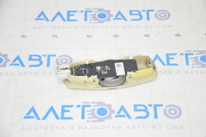 Rear light Ford Edge 15 - beige without sunroof