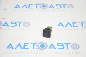 Ford Mustang mk6 15 trunk lid release button - interior