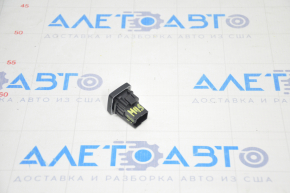 Ford Mustang mk6 15 trunk lid release button - interior