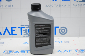 Transmission oil VAG ATF 1l synthetic