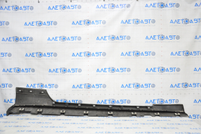 Left threshold Ford Mustang mk6 15- graphite J7, scratches