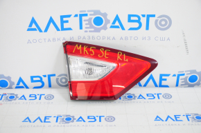 Inner taillight trunk lid left Ford Fusion mk5 13-16 no fragment, for polishing