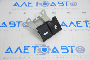 Nissan Rogue 14-16 interior hood and gas tank release handle, type 2, scratches