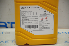Antifreeze Hyundai 2l red concentrate LONG LIFE COOLANT