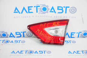 Inner lamp trunk lid right Ford Fusion mk5 13-16 for polishing